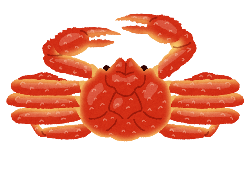 蟹の通販 楽天年間ランキング18食品1位受賞のずわい蟹ならココで 暮らしのお役に立ちたいblog